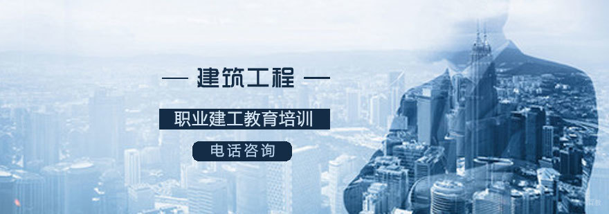 烟台优路教育校区环境