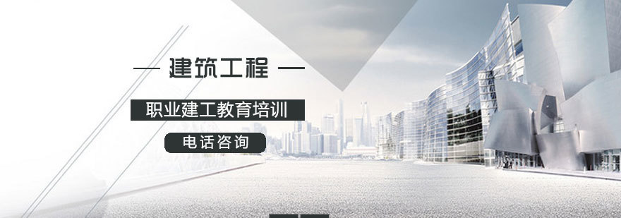 烟台优路教育实景