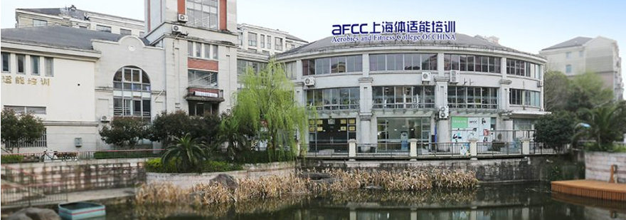 瑜伽教练岗位要求及前景分析