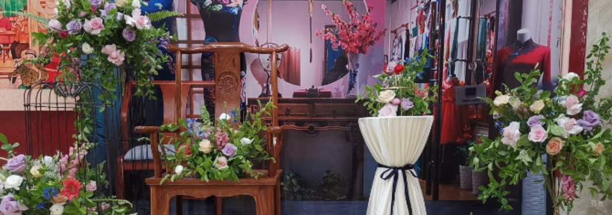 花店创业指导课程