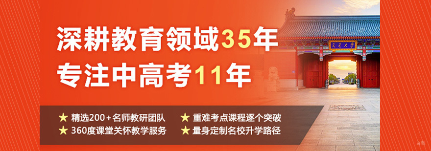 寒假不规划，开学差距大！疫情期间中小学寒假学习规划。
