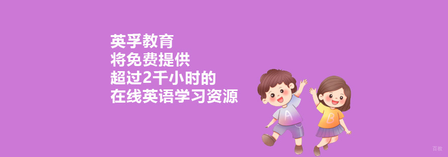 职场人际交往技巧