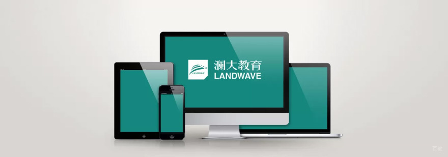 澜大教育线上课程特色优势