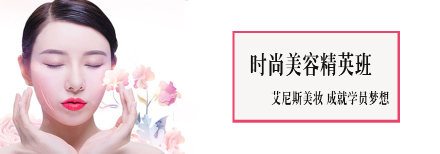 企业英语定制课程