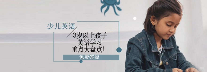 新闻英语单词