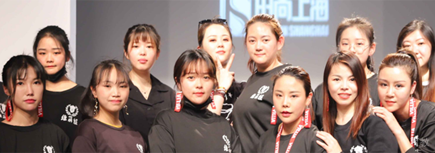 上海维丽娅化妆学校怎么样