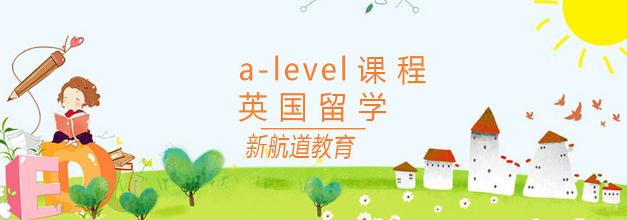 学习哪一种小语种前景好,小语种发展前途