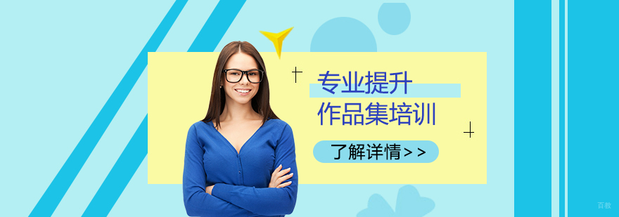 数字绘画教学现场