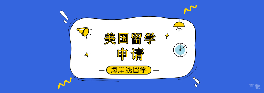 金融与金融工程专业对比