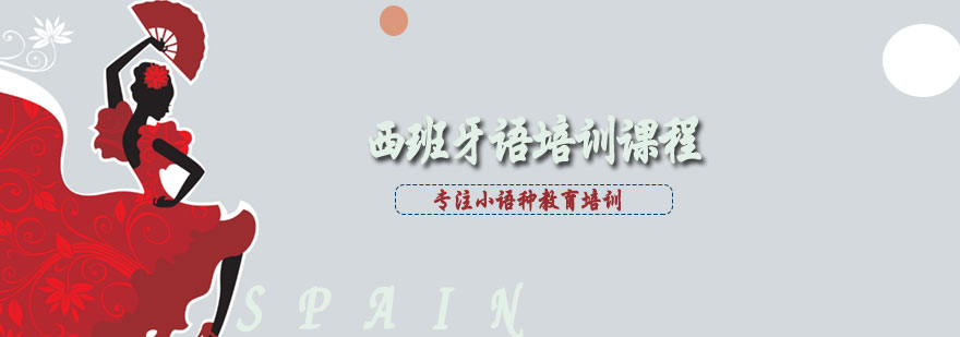 天津少儿奥信竞赛C++编程培训班