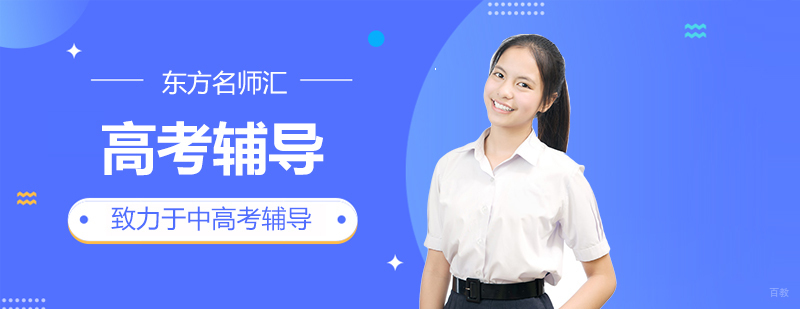 高考分数线公布后，千万别忽略了这些后续大事