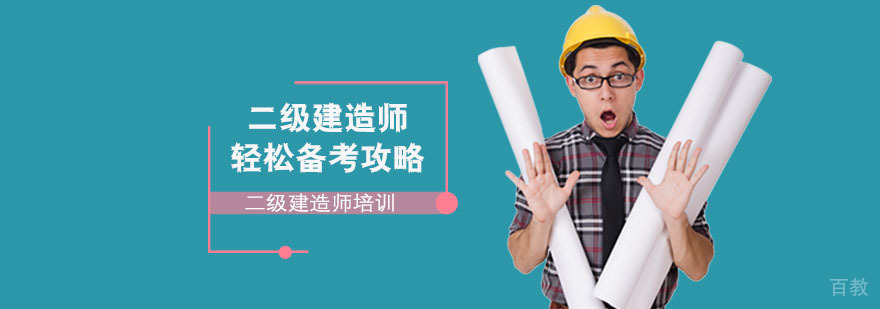 怎样学好俄语？一起来看看学习俄语小妙招