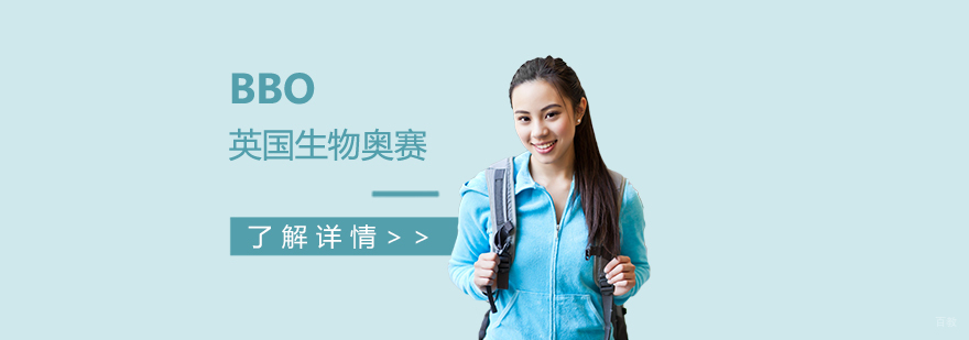 生物奥赛实验操作示意图