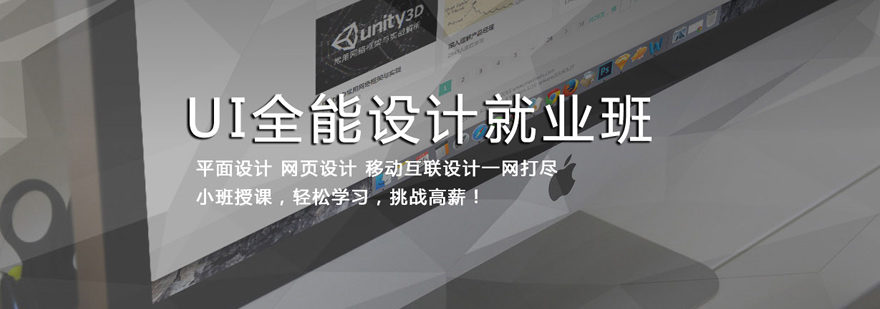 郑州鬼谷学院-郑州鬼谷学院收费 郑州鬼谷学院