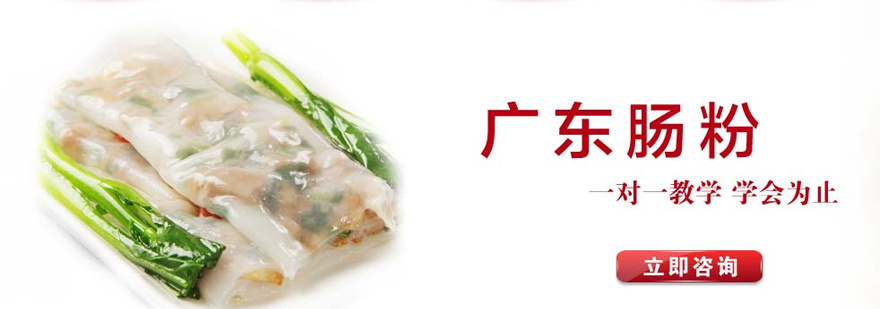 实操教学现场