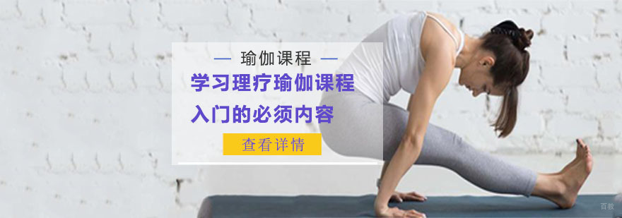 日语五十音该怎样学习记忆-日语入门培训机构