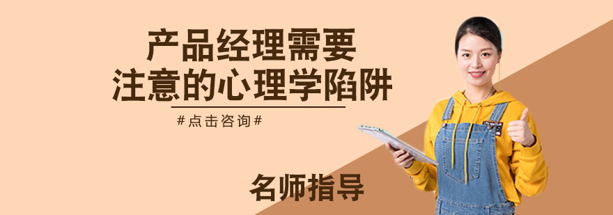 标题