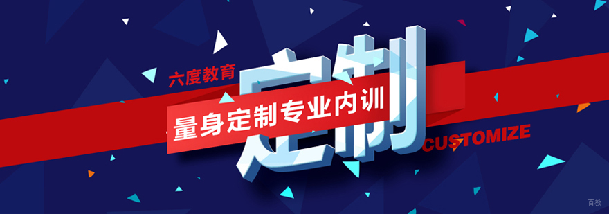弱电安防技术实训课堂