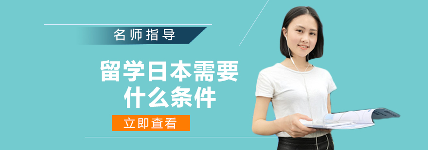 标题