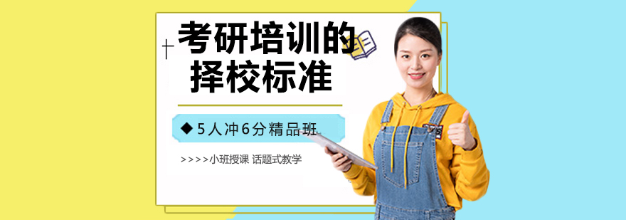 标题