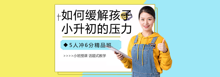 标题