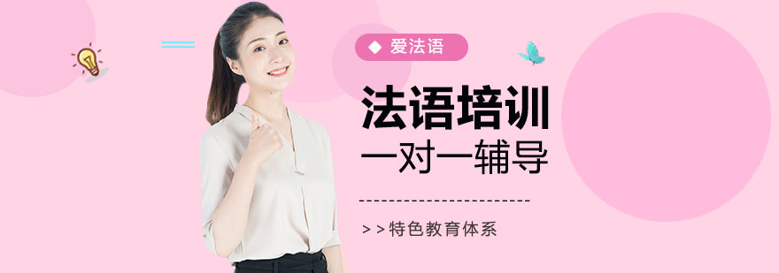 标题