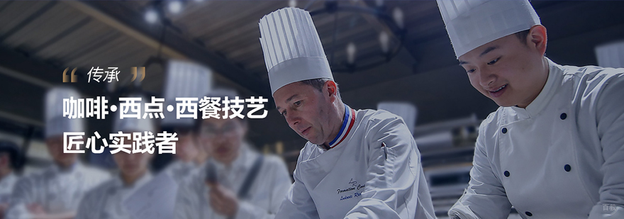 王森学校教学环境