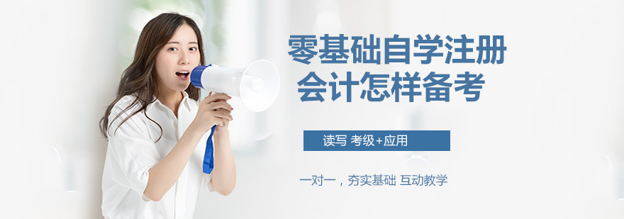 标题