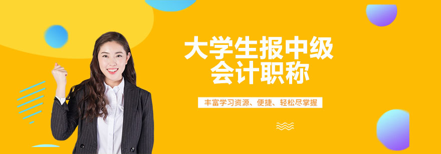 标题