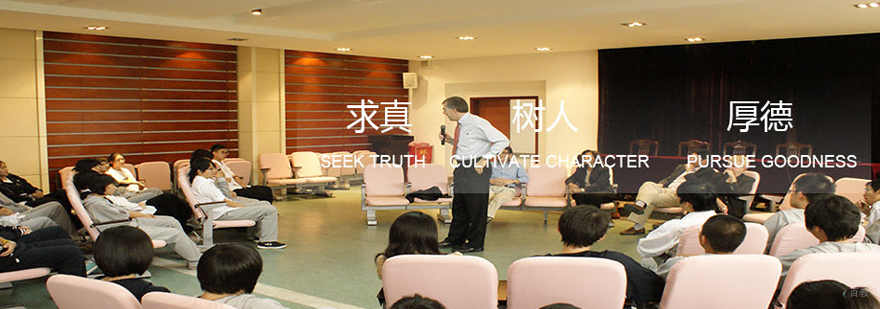 西外外国语学校全景