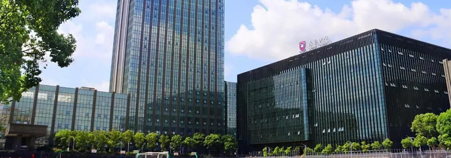 上海师范大学附属第二外国语学校
