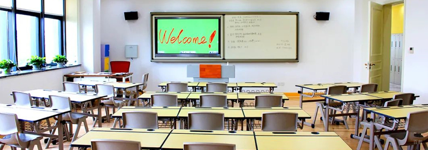 上海师范大学附属第二外国语学校怎么样