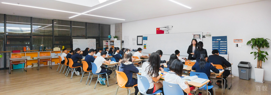 上海赫德双语学校高中部