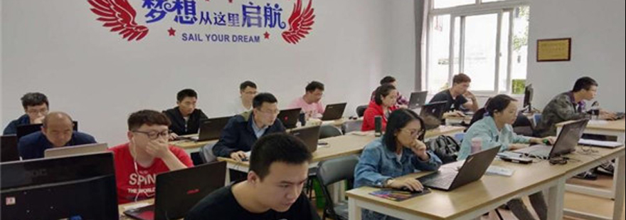 上海绿洲同济教育
