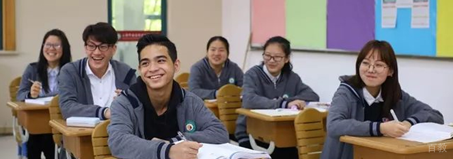 上海燎原双语学校学术课程介绍