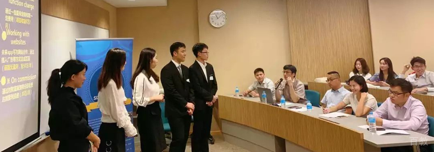 留学申请加分项目,背景提升活动