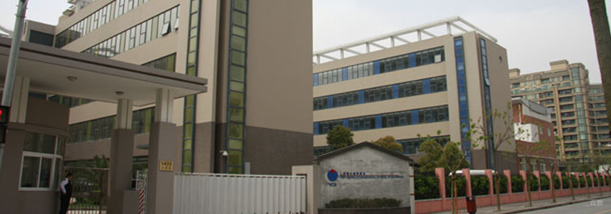 上海耀中国际学校入学资格