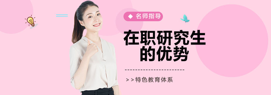 标题