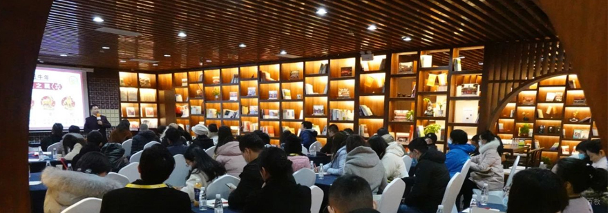 商学院教学环境