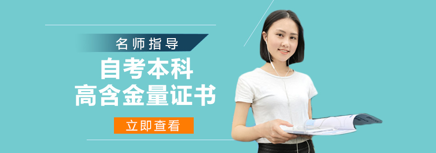 标题