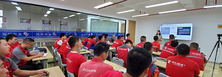 上海奚仲职业技能培训学校