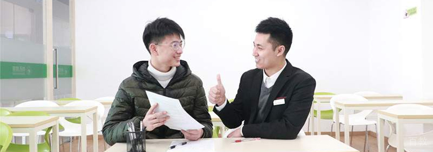 上海高考一对一补课哪家比较好