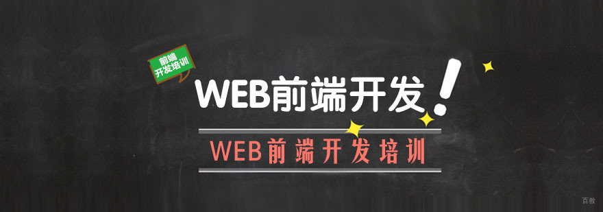 重庆初级会计进阶班