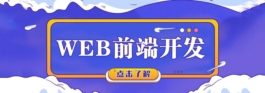 成都考研流程指导-考研培训