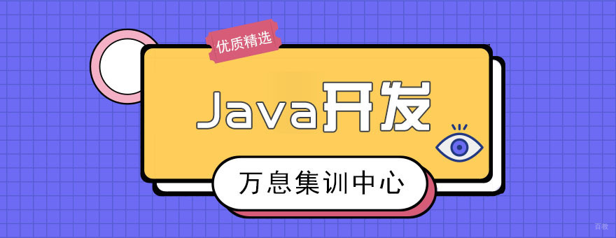 Oracle开源Java机器学习库Tribuo