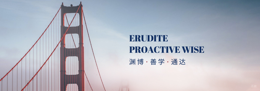 渊学通浦东校区实景