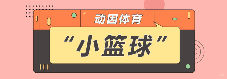 关于疫情期间实施线上课程教学的通知