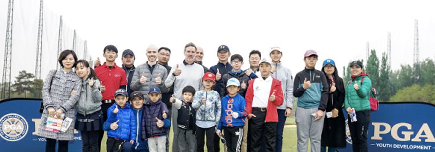 上海PGA高尔夫学院怎么样