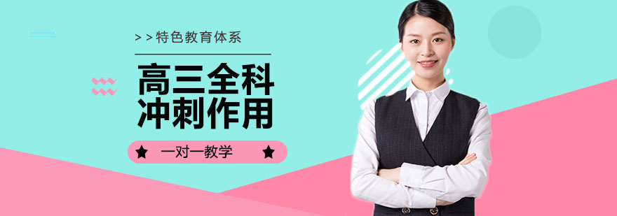 标题