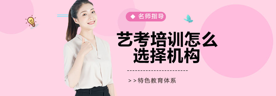 标题
